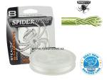 Šňůrka Spiderwire Smooth 8 Translucen 0,08mm/150m